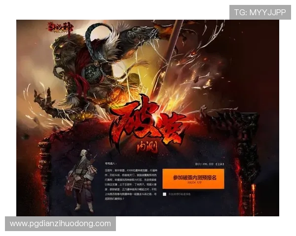 PGSOFT官网官网登录渠道全面升级,确保用户安全畅享高品质游戏体验