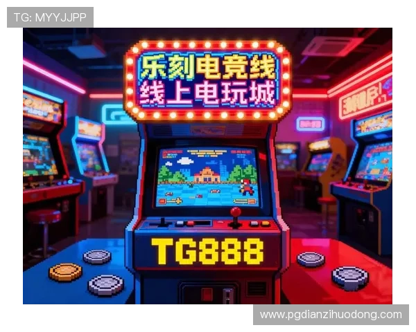 PG猿宇宙电子押注助力电竞产业升级，打造全新娱乐体验引领行业创新潮流