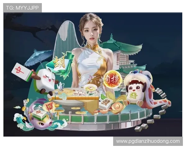 PG电子官网入口全面升级为玩家提供更加便捷安全的在线娱乐体验 PG电子官网入口全面升级为玩家提供更加便捷安全的在线娱乐体验