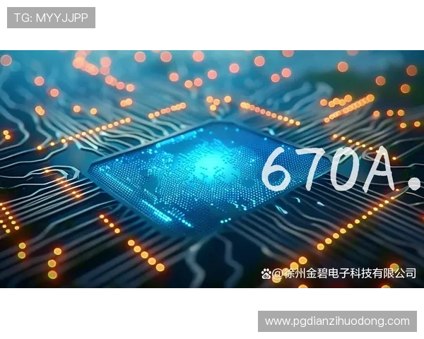 PG电子客户端优化升级，提升用户登录速度和游戏稳定性