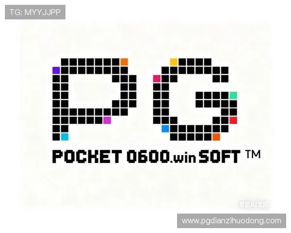 PG电子滚球官网用户体验优化,操作界面更加人性化便捷快速 PG电子滚球官网用户体验优化,操作界面更加人性化便捷快速