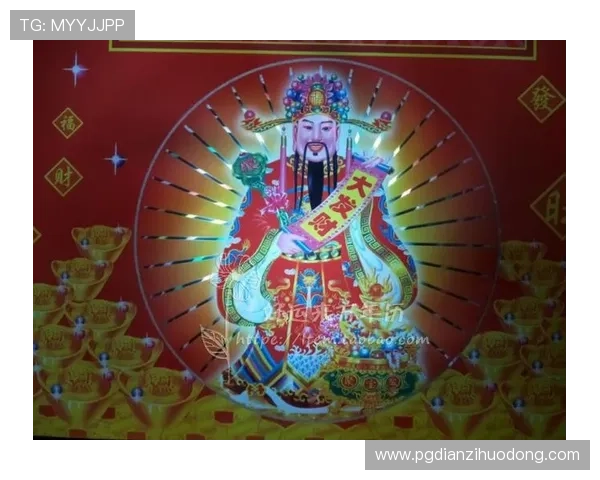 PG电子象财神入口开启全新线上娱乐体验吸引众多玩家关注 PG电子象财神入口开启全新线上娱乐体验吸引众多玩家关注