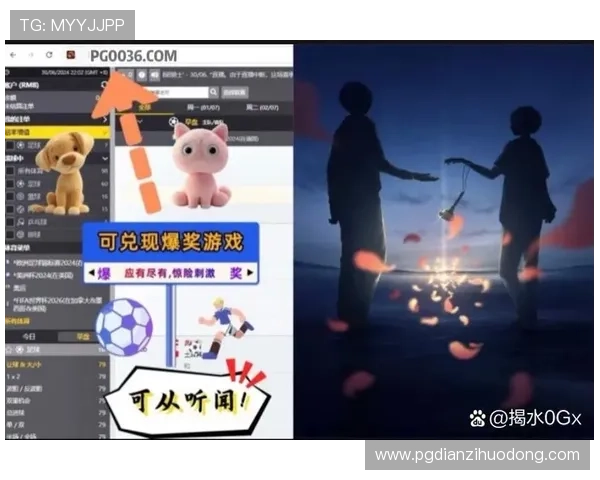 PG赏金船长免费试玩平台成为玩家新宠，推动游戏娱乐行业持续发展与创新