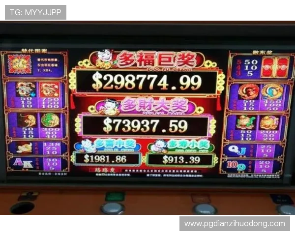 PG南宫娱乐官网下载官方平台提供最新版本游戏下载指南与安全保障措施