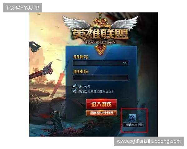 PG官网国际官方渠道详解，帮助玩家快速注册登录享受优质游戏体验