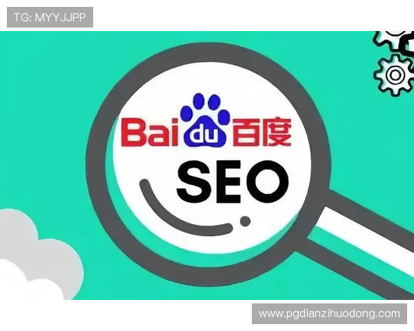 多平台支持的电子娱乐pg平台入口正式推出，满足不同玩家的多样化需求