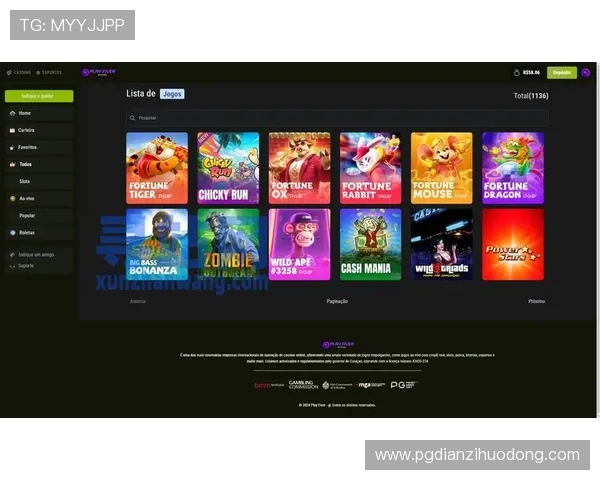 最新网苹果org平台介绍pg电子平台网站浏览旗舰直达v19的优势与特色