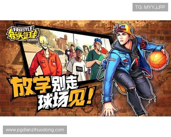 访问pg娱乐手机官网，享受丰富多彩的线上游戏娱乐内容与最新优惠活动