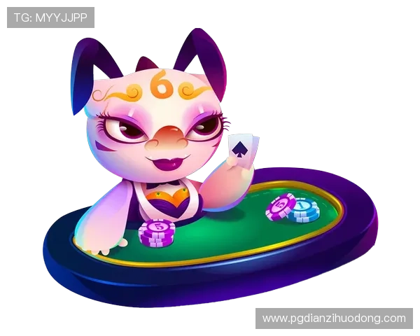 问鼎pg娱乐官方网页版常见问题解答解决玩家在登录、充值等方面的疑问与建议