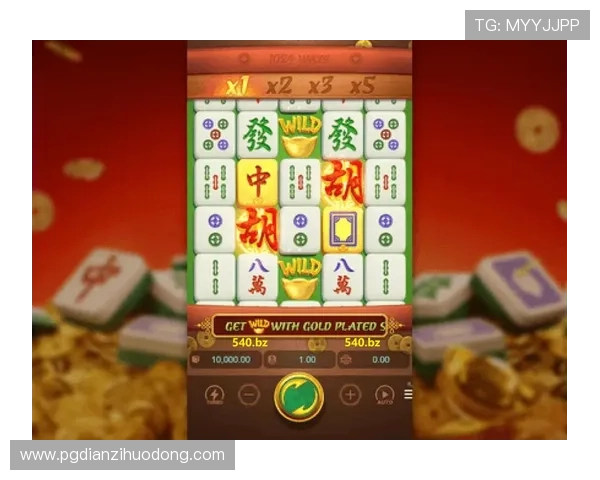 PG游戏麻将胡了怎么玩详细攻略，教你轻松掌握胡牌技巧与玩法规则