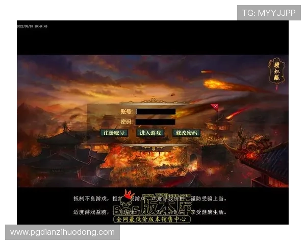 PG娱乐线上手机版下载安装指南，详细步骤帮助玩家快速进入精彩游戏世界
