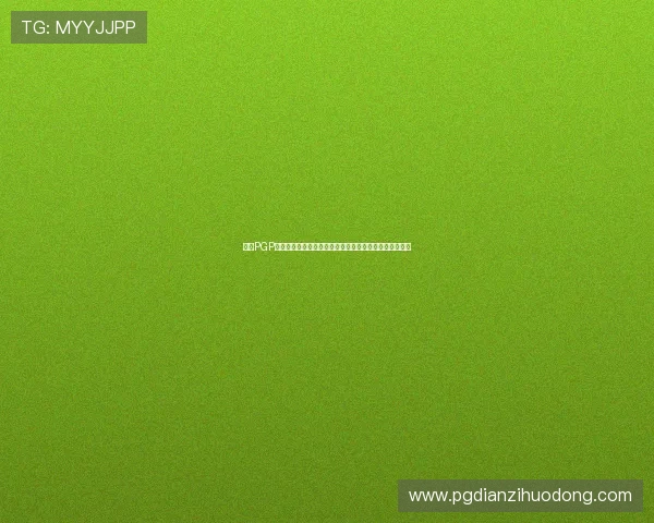掌握PGP解密原理图的设计思想及其在网络安全中的实际应用价值