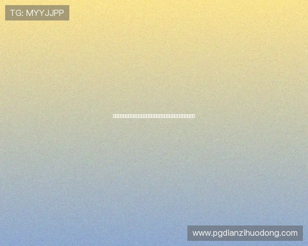 星空棋牌游戏大厅电脑版下载安装指南,快速上手体验优质棋牌游戏服务 星空棋牌游戏大厅电脑版下载安装指南,快速上手体验优质棋牌游戏服务